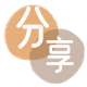 娄底信用卡商家平台☀️诚信信用卡24小时在线接单 - 邵阳信用卡